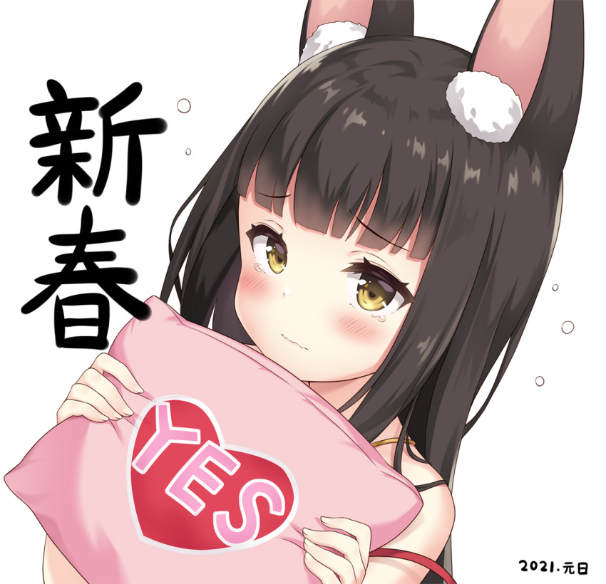1girl 2021 animal_ear_fluff animal_ears azur_lane bangs black_hair blunt_bangs blush commentary_request eyebrows_visible_through_hair holding holding_pillow long_hair looking_at_viewer nagato_(azur_lane) pillow reward_available simple_background solo strap_slip tearing_up upper_body wavy_mouth white_background yamasan yellow_eyes yes yes-no_pillow