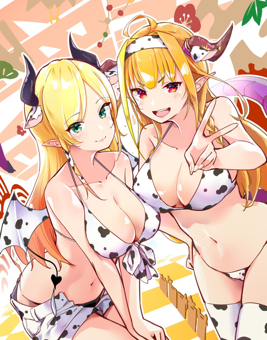 2girls ahoge alternate_costume animal_ears animal_print bangs bare_shoulders bikini bikini_bottom bikini_top blonde_hair blunt_bangs blush braid breast_press breasts chinese_zodiac collarbone commentary_request cow_ears cow_print demon_girl demon_horns demon_wings dragon_girl dragon_horns dragon_tail eyebrows_visible_through_hair eyes_visible_through_hair fake_animal_ears front-tie_bikini front-tie_top green_eyes hair_ornament hairband hand_on_hip highlights highres hololive horns kiryuu_coco large_breasts long_hair multicolored multicolored_hair multiple_girls navel new_year open_clothes open_mouth open_shorts orange_hair panties panty_straps pointy_ears red_eyes scales short_shorts shorts single_braid smile streaked_hair succubus swimsuit tail thigh-highs underwear v v_arms virtual_youtuber wings year_of_the_ox yuyaiyaui yuzuki_choco