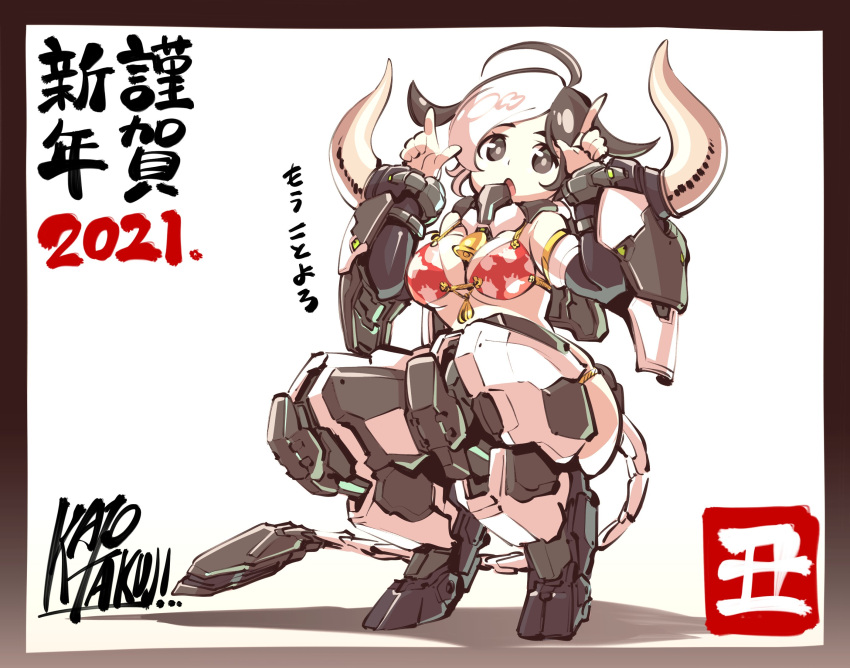 1girl 2021 :o ahoge bikini bikini_top black_eyes black_hair breasts chinese_zodiac happy_new_year highres horns horns_pose ishiyumi looking_at_viewer mecha_musume mechanical_tail medium_breasts multicolored_hair new_year open_mouth original red_bikini solo squatting swimsuit tail two-tone_hair white_hair year_of_the_ox