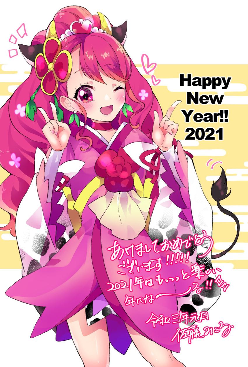 1girl ;d adapted_costume animal_print bangs blush choker cow_horns cow_print cow_tail cowboy_shot cure_grace earrings flower hair_flower hair_ornament hanadera_nodoka happy_new_year healin'_good_precure highres horns japanese_clothes jewelry kimono long_hair looking_at_viewer magical_girl mikorin nail_polish new_year one_eye_closed open_mouth pink_choker pink_eyes pink_hair pink_nails precure signature smile solo tail tiara v