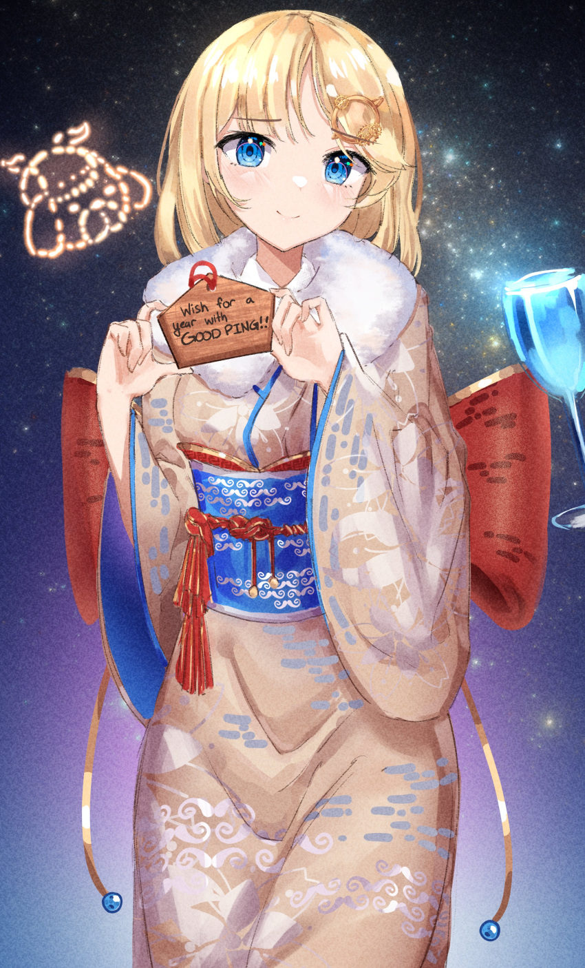 1girl absurdres bangs blonde_hair blue_eyes blush brown_kimono bubba_(watson_amelia) closed_mouth commentary dayshiart english_commentary fur_collar glass hair_ornament hands_up highres holding hololive hololive_english japanese_clothes kimono long_sleeves looking_at_viewer medium_hair monocle_hair_ornament night night_sky obi outdoors print_kimono sash sky smile solo standing star_(sky) starry_sky virtual_youtuber watson_amelia wide_sleeves yukata