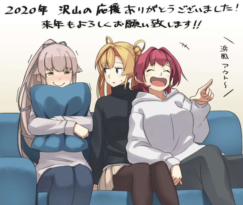 3girls abukuma_(kantai_collection) bangs black_legwear black_sweater blonde_hair blue_eyes brown_eyes closed_eyes couch double_bun grey_hair grey_pants grey_sweater hair_flaps hair_ribbon hair_rings highres hood hooded_sweater hoodie kantai_collection kinu_(kantai_collection) laughing long_hair multiple_girls negahami pants pantyhose pillow pillow_hug pointing ponytail redhead ribbon short_hair simple_background sitting sweater very_long_hair white_background white_sweater yura_(kantai_collection)