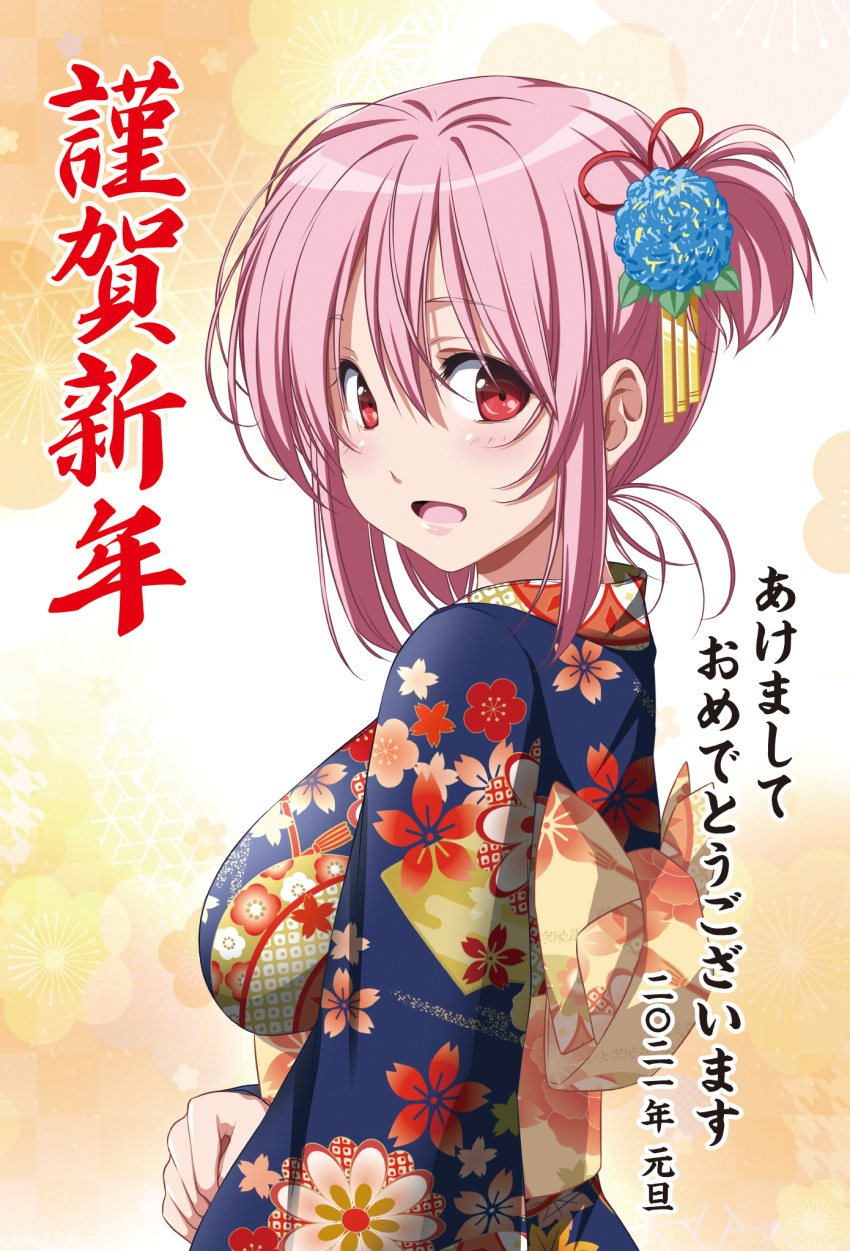 1girl alternate_costume bangs breasts commentary_request floral_print flower hair_between_eyes hair_flower hair_ornament highres japanese_clothes kimono large_breasts long_sleeves looking_at_viewer nengajou new_year nori_tamago obi pink_hair print_kimono red_eyes saigyouji_yuyuko sash short_hair solo touhou translation_request upper_body wide_sleeves