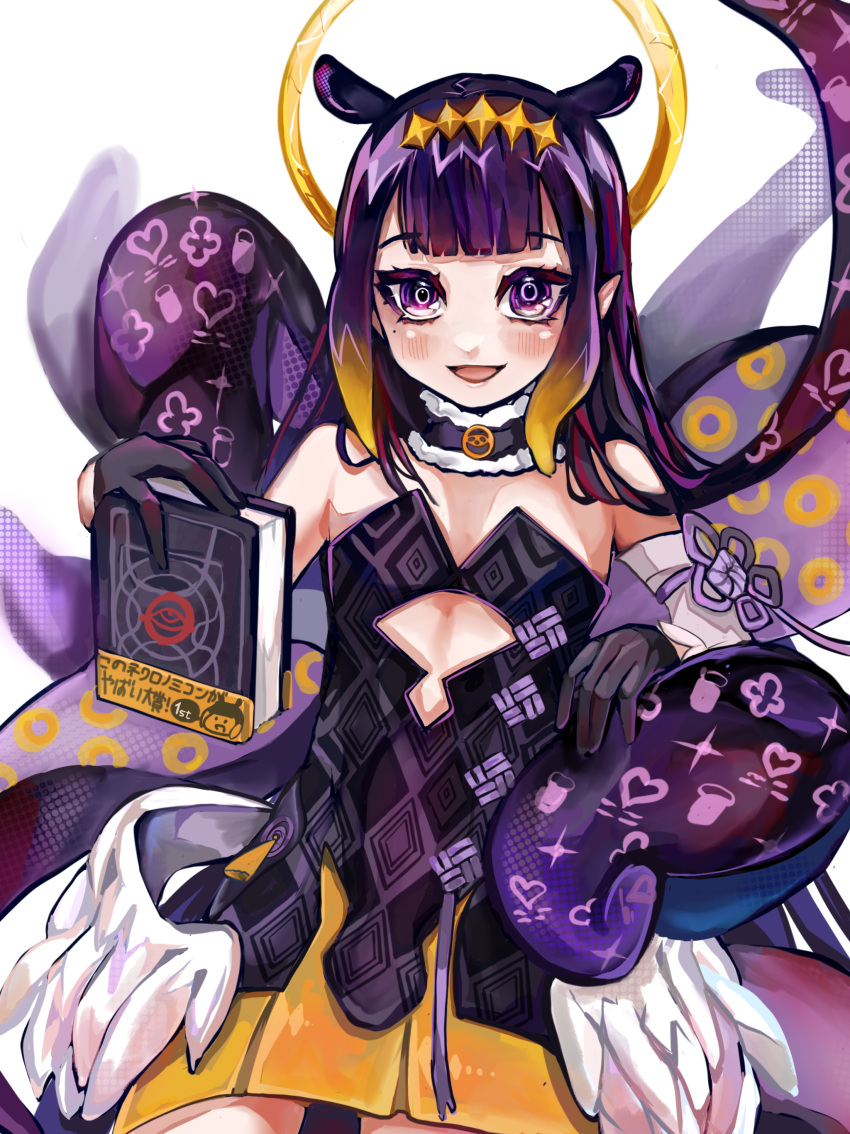 1girl absurdres bangs black_gloves blush book detached_sleeves flat_chest gloves halo highres holding holding_book hololive hololive_english looking_at_viewer mamiya_miya mole mole_under_eye monogram ninomae_ina'nis open_mouth pointy_ears purple_hair single_detached_sleeve smile solo tentacle_hair tentacles violet_eyes virtual_youtuber white_background wings