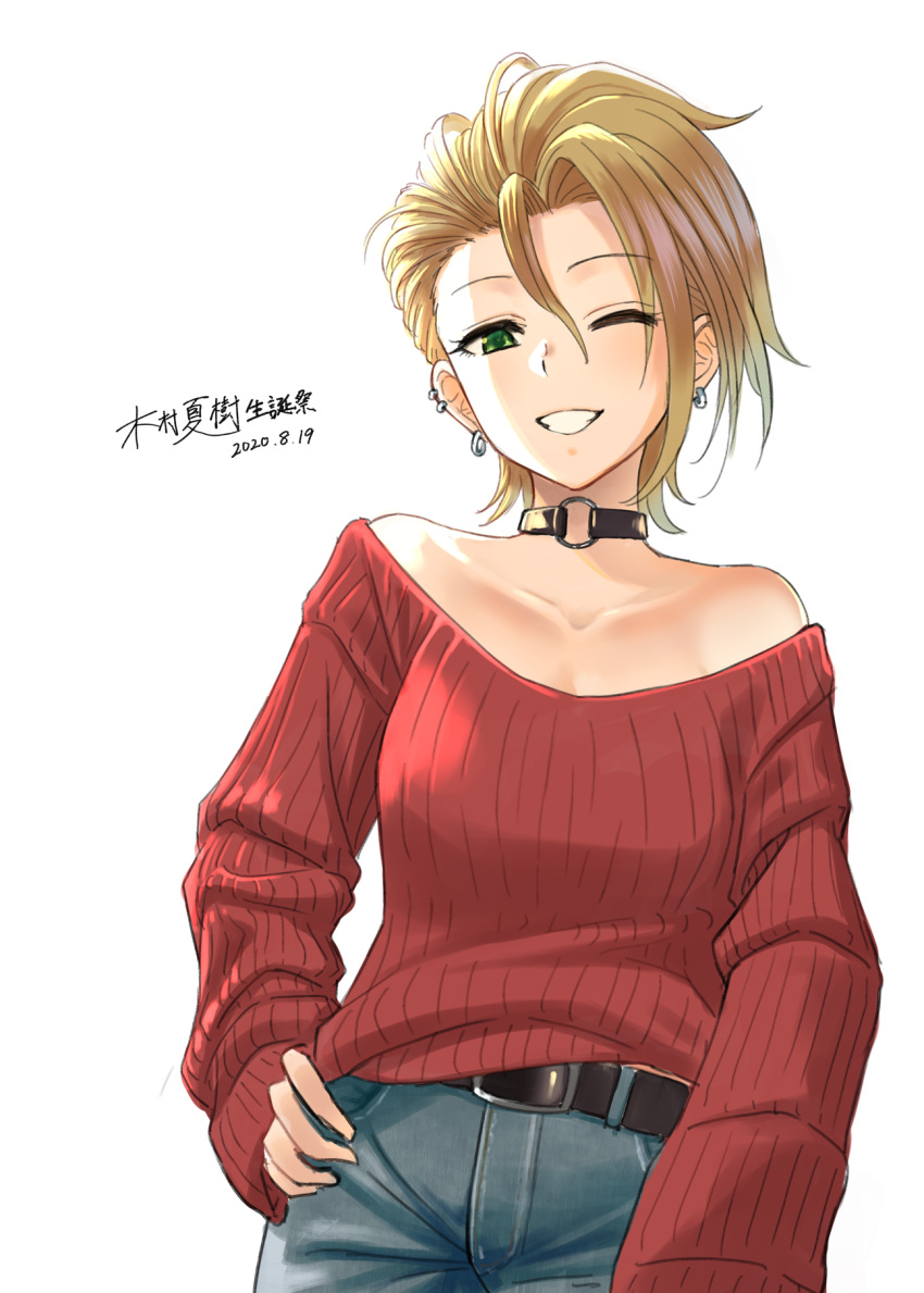 1girl ;d bare_shoulders belt belt_buckle black_choker blonde_hair blush buckle choker collarbone commentary_request cowboy_shot dated denim ear_piercing green_eyes grin hand_on_hip highres idolmaster idolmaster_cinderella_girls jeans kimura_natsuki long_sleeves looking_at_viewer o-ring o-ring_choker off-shoulder_sweater off_shoulder one_eye_closed open_mouth pants piercing red_sweater short_hair simple_background sin_moriyama smile solo sweater teeth translation_request white_background