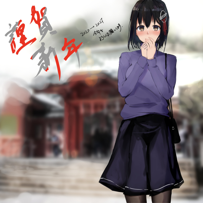 1girl 73suke absurdres alternate_costume bag black_hair black_legwear black_skirt blurry brown_eyes commentary_request covering_mouth depth_of_field haguro_(kantai_collection) hair_ornament handbag hands_over_own_mouth happy_new_year highres kantai_collection looking_at_viewer new_year pantyhose purple_sweater short_hair shrine skirt solo sweater