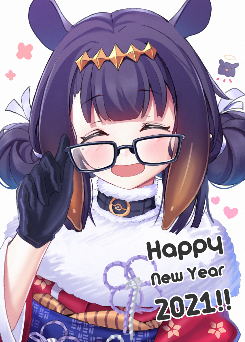 1girl 2021 :d ^_^ adjusting_eyewear animal_ears ao-chan_(ninomae_ina'nis) bangs black-framed_eyewear black_gloves blush brown_hair closed_eyes commentary_request double_bun eyebrows_visible_through_hair facing_viewer fur_collar glasses gloves gradient_hair hand_up happy_new_year heart highres hololive hololive_english japanese_clothes kimono long_sleeves multicolored_hair new_year ninomae_ina'nis obi open_mouth purple_hair red_kimono sasatabekung sash sidelocks simple_background smile solo_focus virtual_youtuber white_background wide_sleeves