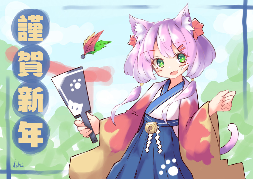 1girl :d absurdres animal_ear_fluff animal_ears bell blue_hakama cat_ears cat_girl cat_tail commentary_request day fang flower green_eyes hagoita hair_flower hair_ornament hairclip hakama hane_(hanetsuki) hanetsuki highres ichi japanese_clothes jingle_bell kimono long_hair long_sleeves looking_at_viewer low_twintails nengajou new_year open_clothes open_mouth original outdoors paddle purple_hair red_flower smile solo tail translation_request twintails white_kimono wide_sleeves