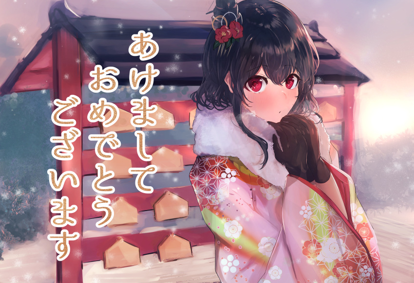 1girl absurdres alternate_costume black_gloves black_hair gloves hair_ornament headgear highres huge_filesize japanese_clothes kantai_collection kimono medium_hair miyako_(00727aomiyako) outdoors pink_kimono print_kimono red_eyes solo upper_body wide_sleeves yamashiro_(kantai_collection)