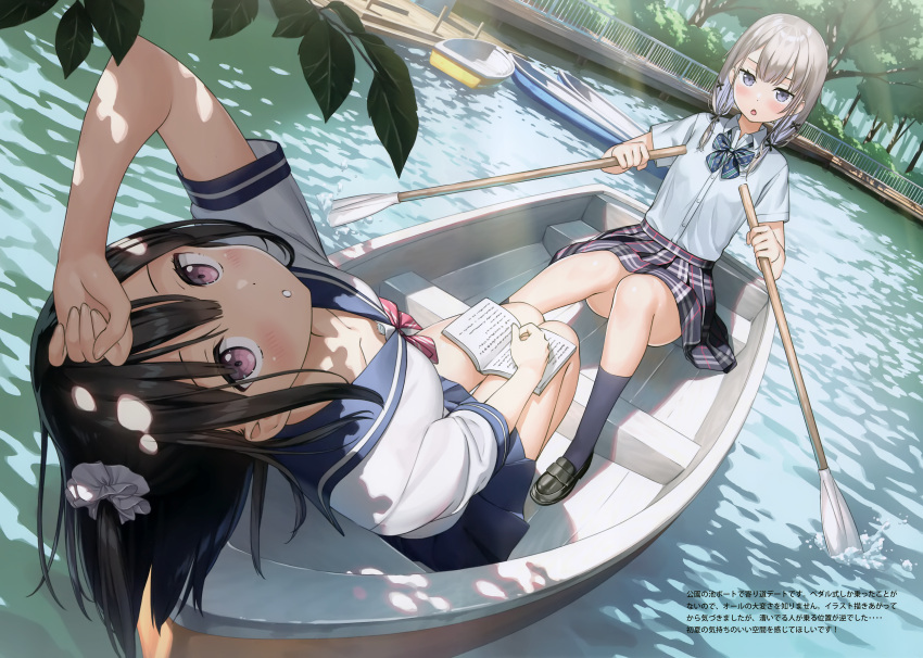 2girls absurdres arm_up black_hair blue_legwear book bra bra_peek breasts downblouse dutch_angle flat_chest grey_hair hair_ornament hair_over_shoulder hair_scrunchie highres huge_filesize ichika_(kantoku) kantoku leaning_back loafers looking_at_viewer low_twintails multiple_girls non-web_source one_side_up open_book original outdoors plaid plaid_skirt pleated_skirt rowboat scan school_uniform scrunchie serafuku shizuku_(kantoku) shoes sitting skirt small_breasts socks sunlight translation_request twintails underwear violet_eyes water x_hair_ornament