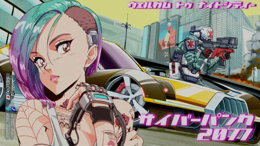 1girl 1other aqua_hair black_gloves brown_eyes building car cyberpunk cyberpunk_2077 del gloves gradient_hair ground_vehicle gun hair_dye highres judy_alvarez motor_vehicle multicolored_hair neck_tattoo pink_hair shoulder_tattoo smoke solo_focus tattoo twitter_username undercut upper_body weapon yellow_sky