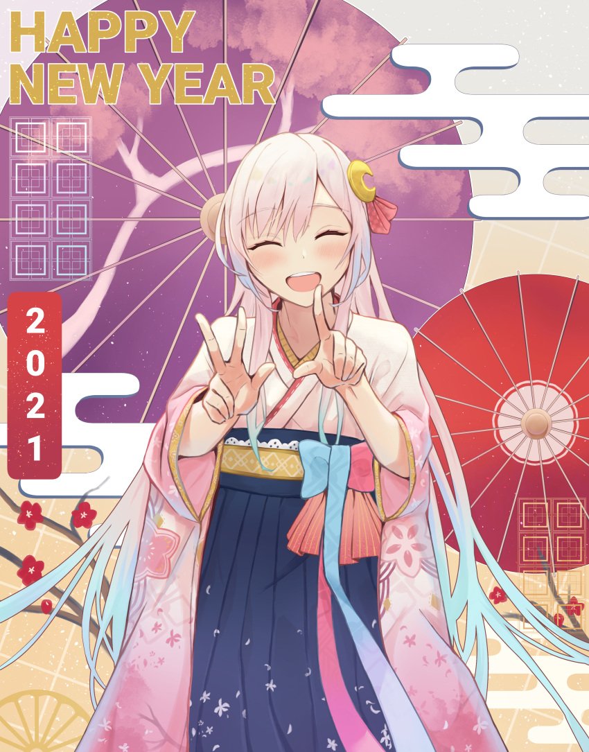 1girl 2021 ^_^ absurdres airani_iofifteen bangs blue_hair blush closed_eyes eyebrows_visible_through_hair furisode gradient_hair happy_new_year highres hikasa hololive hololive_indonesia japanese_clothes kimono long_hair multicolored_hair new_year open_mouth pink_hair solo very_long_hair virtual_youtuber