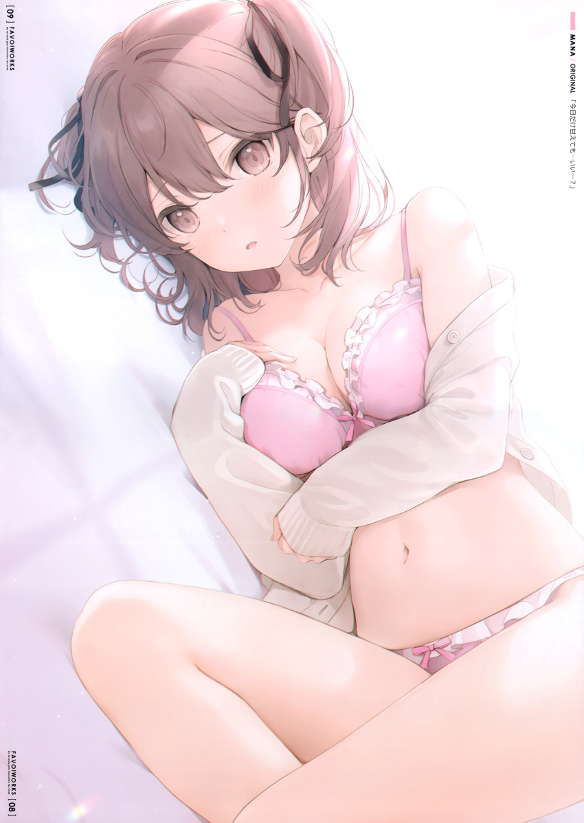 1girl 6u_(eternal_land) absurdres bangs bare_shoulders bed_sheet blush bow bow_panties bra breasts brown_eyes brown_hair buttons collarbone fingernails frills from_side hair_bow hand_on_own_chest highres huge_filesize jacket long_sleeves looking_at_viewer lying medium_breasts off_shoulder open_mouth original page_number panties pink_bra pink_panties scan short_twintails simple_background tied_hair twintails underwear