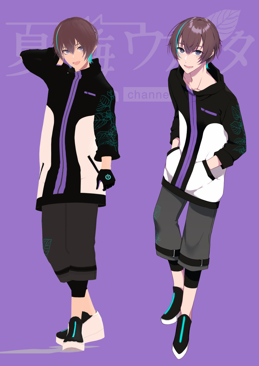 1boy 3d absurdres black_gloves blue_hair bright_pupils brown_hair character_sheet collarbone gloves grey_shorts hands_in_pockets highres indie_virtual_youtuber jacket looking_at_viewer multicolored_hair multiple_views natsume_ulta open_mouth pochi_(pochi-goya) purple_background shorts smile streaked_hair violet_eyes virtual_youtuber white_pupils