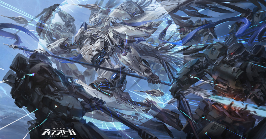 blue_eyes copyright_name flying glowing glowing_eyes highres holding holding_sword holding_weapon huge_weapon iron_saga logo mecha mecha_request mechanical_wings no_humans red_eyes science_fiction slashing stu_dts sword weapon wings