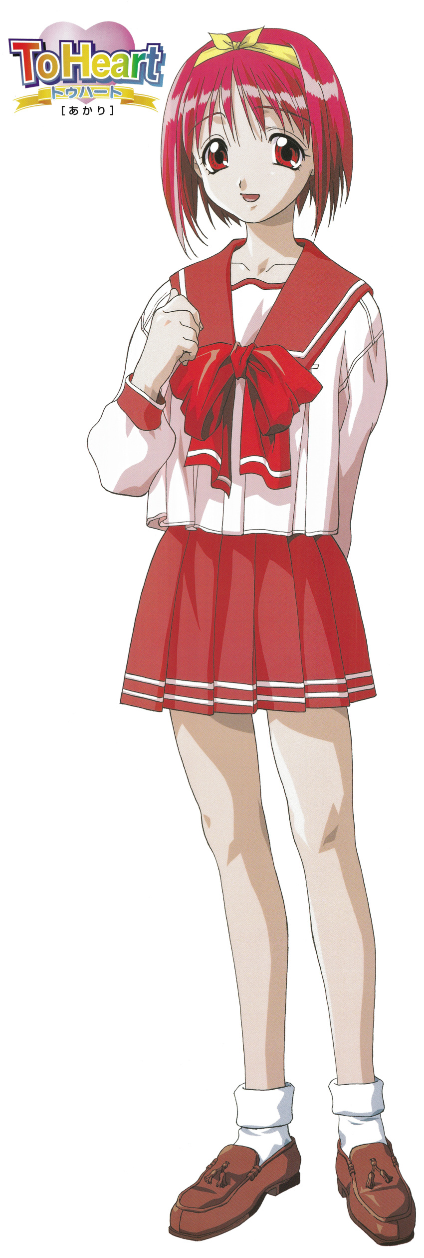 1girl absurdres arm_behind_back bangs brown_footwear eyebrows_visible_through_hair full_body hairband highres kamigishi_akari loafers logo long_sleeves open_mouth pleated_skirt red_eyes red_skirt redhead scan school_uniform shoes short_hair simple_background skirt socks solo standing to_heart white_background