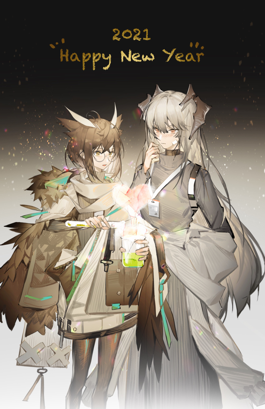 2021 2girls absurdres aniao_ya arknights black_legwear blush brown_coat brown_hair brown_sweater chemistry coat commentary_request dragon_horns feet_out_of_frame glasses gradient gradient_background grey_hair grey_shirt hand_to_own_mouth happy_new_year heart highres holding horns id_card long_hair multiple_girls new_year open_mouth orange_eyes owl_ears pantyhose pouring ribbed_sweater saria_(arknights) shirt short_hair silence_(arknights) silence_(frost_breath)_(arknights) standing sweater turtleneck turtleneck_sweater vial white_coat yellow_eyes