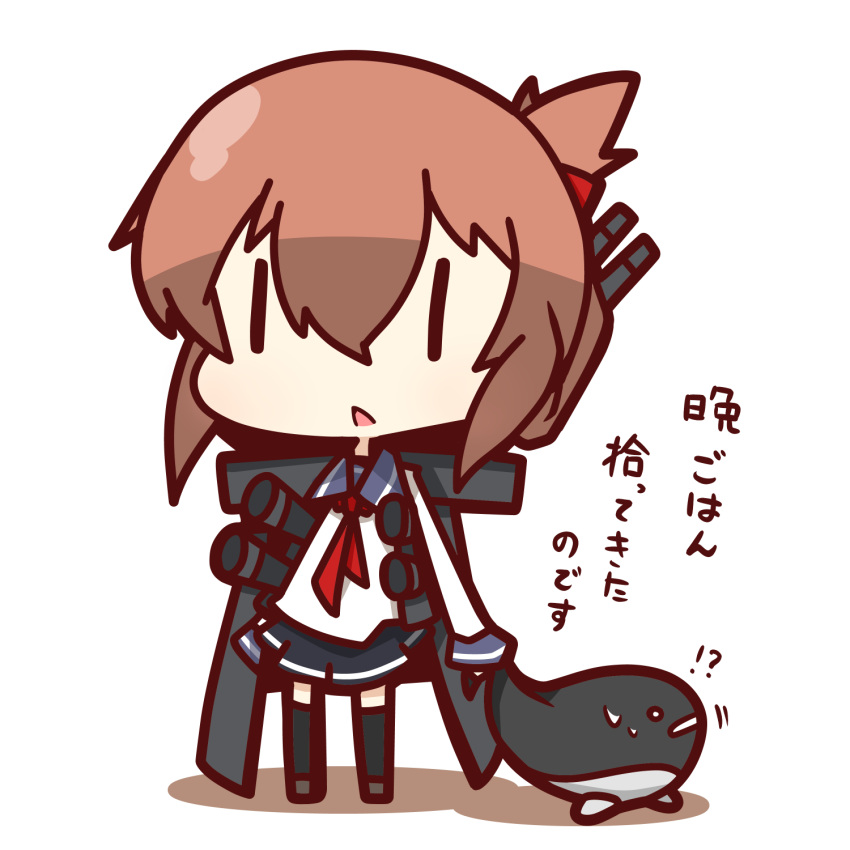 !? 1girl brown_hair chibi folded_ponytail highres i-class_destroyer inazuma_(kantai_collection) kantai_collection nuu_(nu-nyu) open_mouth shinkaisei-kan short_hair sweat tail tail_grab translation_request |_|