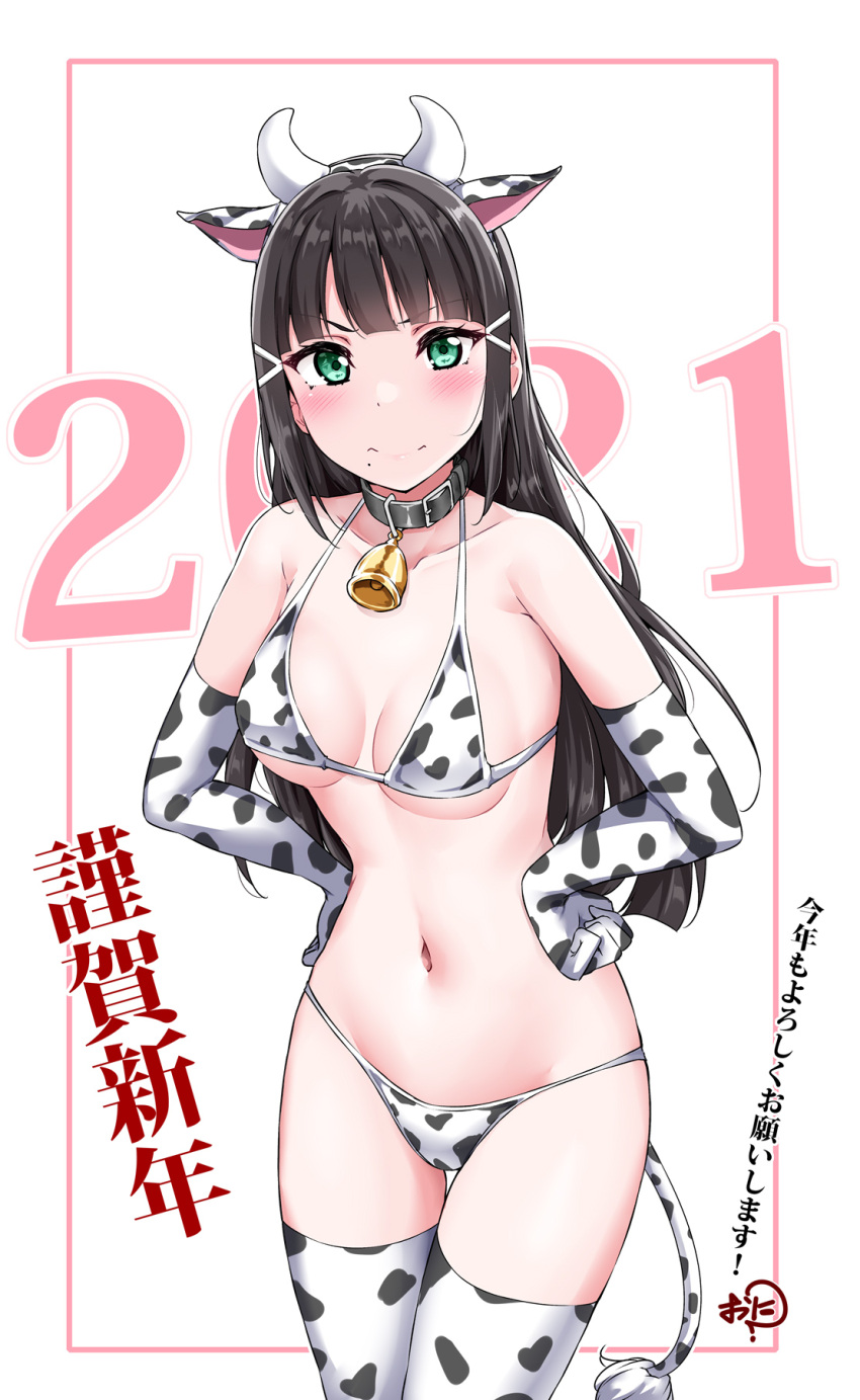 1girl 2021 animal_ears animal_print bangs bell bell_collar bikini birthday black_hair blush breasts breasts_apart chinese_zodiac collar collarbone commentary_request cow_ears cow_girl cow_horns cow_print cow_tail cowbell elbow_gloves embarrassed eyebrows_visible_through_hair gloves green_eyes hair_intakes hair_ornament highres hime_cut horns kurosawa_dia looking_at_viewer love_live! love_live!_sunshine!! mole mole_under_mouth new_year shiny shiny_hair sidelocks small_breasts solo swimsuit tail thigh-highs translation_request white_gloves white_legwear year_of_the_ox yopparai_oni
