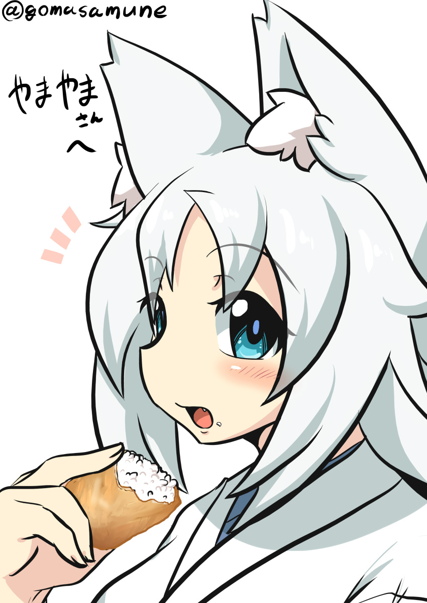 1girl absurdres animal_ears blue_eyes commentary_request eyebrows_visible_through_hair fang food food_on_face fox_ears goma_(gomasamune) highres holding holding_food inarizushi looking_at_viewer open_mouth original rice short_hair solo sushi translation_request twitter_username upper_body white_hair