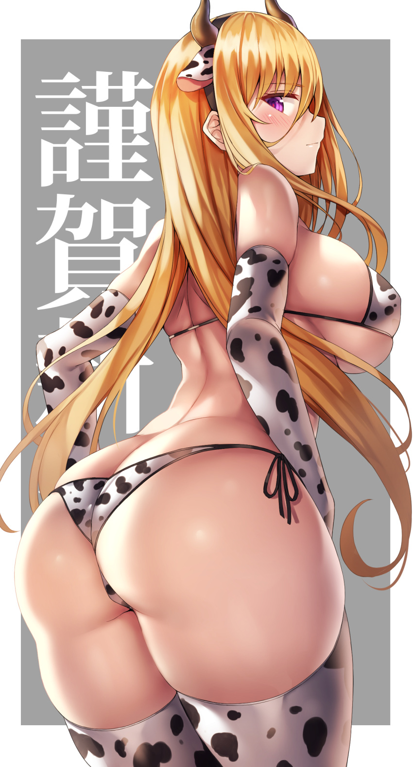 1girl absurdres animal_ears animal_print ass bangs bikini blonde_hair blush breasts commentary_request cow_ears cow_horns cow_print elbow_gloves fake_animal_ears fake_horns from_behind gloves grey_background happy_new_year highres horns large_breasts long_hair looking_at_viewer micro_bikini nano_(syoutamho) new_year original side-tie_bikini solo swimsuit thick_thighs thigh-highs thighs violet_eyes