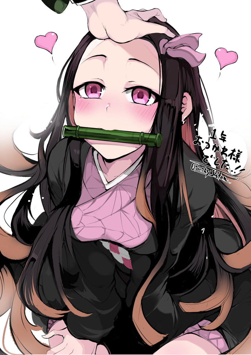 1boy 1girl absurdres bamboo black_hair blush breasts funkysatou heart highres japanese_clothes kamado_nezuko kamado_tanjirou kimetsu_no_yaiba kimono long_hair petting simple_background very_long_hair violet_eyes white_background