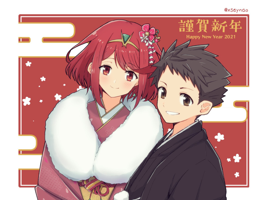 1boy 1girl 2021 bangs black_kimono brown_eyes brown_hair fur_collar grin highres japanese_clothes kimono mochimochi_(xseynao) new_year pyra_(xenoblade) red_eyes red_kimono redhead rex_(xenoblade) short_hair smile swept_bangs tiara upper_body xenoblade_chronicles_(series) xenoblade_chronicles_2