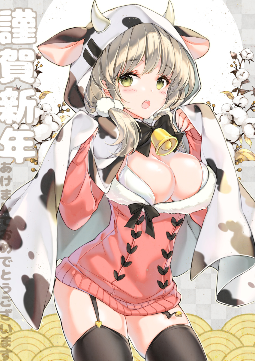 1girl absurdres animal_ears animal_hood animal_print bangs bell black_legwear blush bow bowtie bra breasts cloak commentary_request cow_hood cow_print cowboy_shot dress eyebrows_visible_through_hair fake_animal_ears fake_horns garter_straps green_eyes hair_over_shoulder happy_new_year highres hood hood_up hooded_cloak horns juna looking_at_viewer low_twintails medium_hair nengajou new_year open_mouth original seigaiha sleeves_past_wrists solo sweater sweater_dress thigh-highs tied_hair translation_request twintails underwear