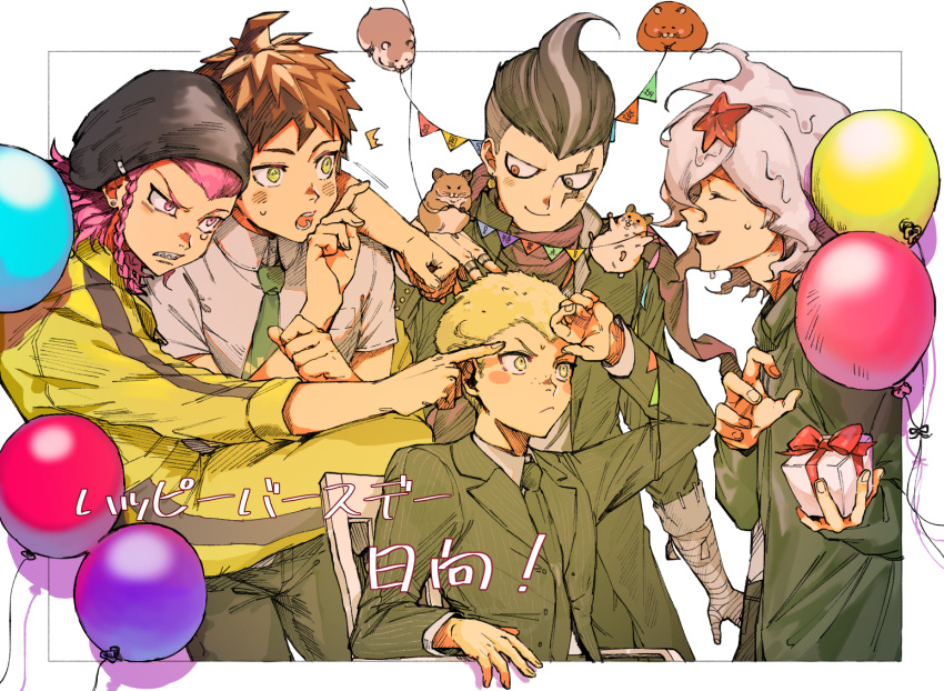 5boys ^^^ ahoge animal_on_head balloon bandaged_hand black_headwear blonde_hair blush blush_stickers border box braid breast_pocket brown_eyes brown_jacket brown_pants chair closed_eyes collared_shirt commentary_request cowboy_shot dangan_ronpa_(series) dangan_ronpa_2:_goodbye_despair earrings facing_another freckles gift gift_box green_neckwear grey_hair grey_shirt hair_between_eyes hamster hand_up hinata_hajime holding holding_box jacket jewelry jumpsuit komaeda_nagito kuzuryuu_fuyuhiko long_sleeves looking_at_another male_focus medium_hair messy_hair multicolored_hair multiple_boys necktie on_head open_mouth pants pink_hair pocket pointing ring scar scar_across_eye scarf sharp_teeth shirt short_hair sitting smile souda_kazuichi suzumetarou sweat tanaka_gandamu teeth translation_request two-tone_hair upper_teeth white_border