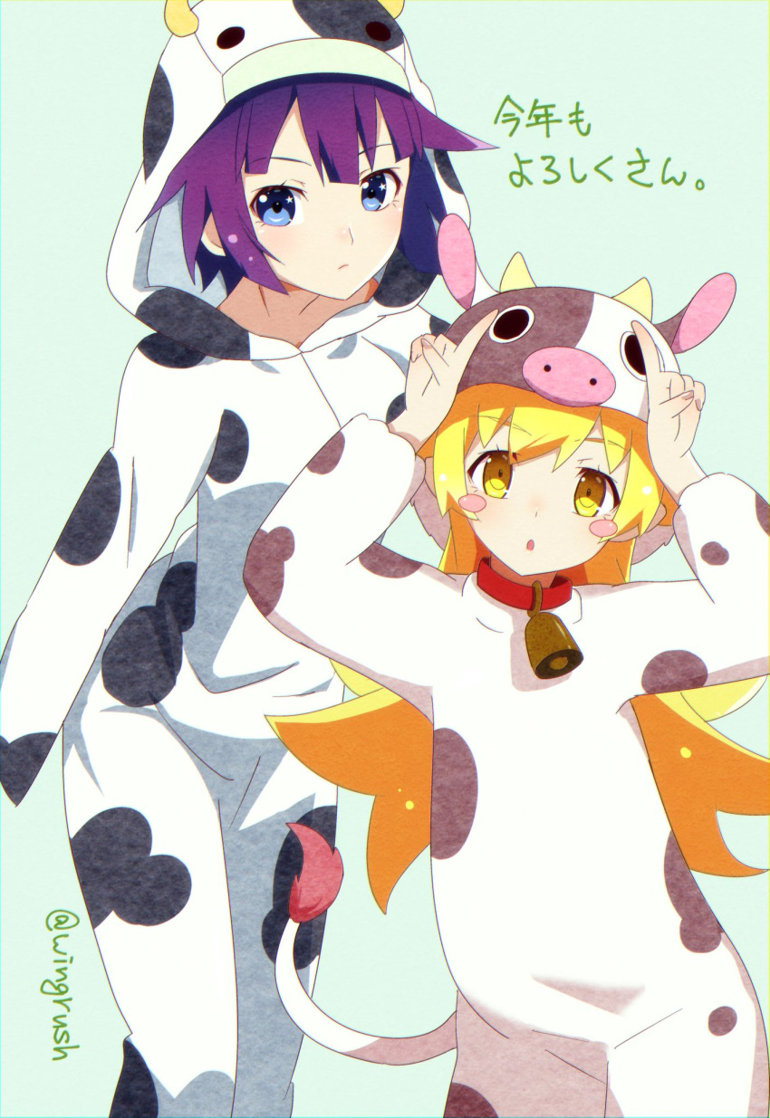 2girls animal_print bakemonogatari bell blonde_hair blue_eyes cow_girl cow_horns cow_print cowbell fooring highres horns long_hair monogatari_(series) multiple_girls oshino_shinobu purple_hair senjougahara_hitagi short_hair yellow_eyes