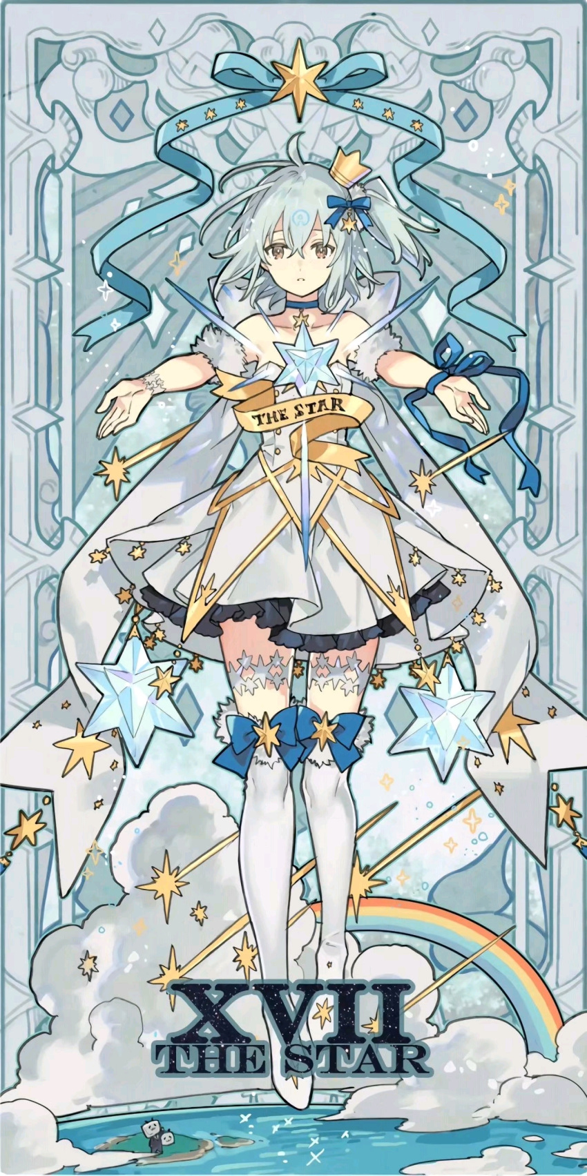 1girl absurdres ahoge aqua_hair bangs bili_girl_33 bilibili_douga flat_chest full_body hair_ornament highres short_hair solo standing tarot the_star_(tarot)