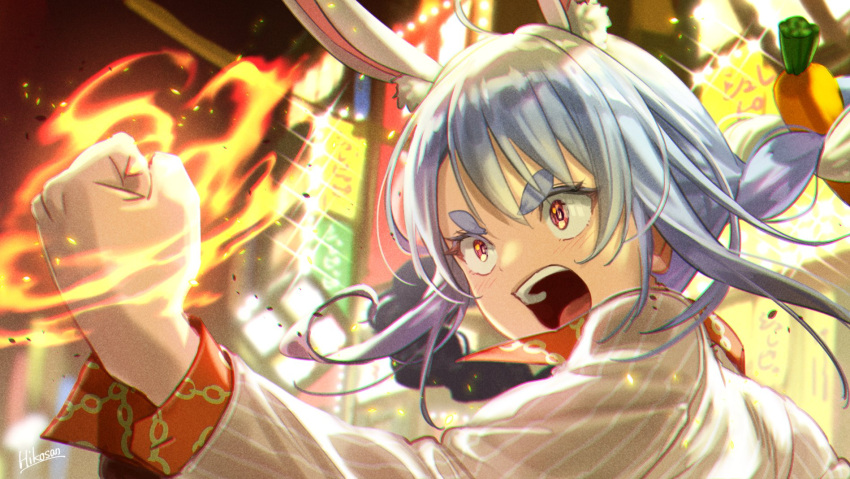 1girl animal_ear_fluff animal_ears braid carrot_hair_ornament clenched_hand commentary cosplay flaming_hand food_themed_hair_ornament hair_ornament highres hikosan hololive jacket kiryuu_kazuma kiryuu_kazuma_(cosplay) light light_blue_hair long_hair multicolored_hair open_mouth portrait rabbit_ears red_eyes red_shirt ryuu_ga_gotoku ryuu_ga_gotoku_0 shirt shouting signature solo storefront striped striped_jacket symbol-shaped_pupils thick_eyebrows twin_braids twintails two-tone_hair usada_pekora vertical_stripes virtual_youtuber white_hair white_jacket