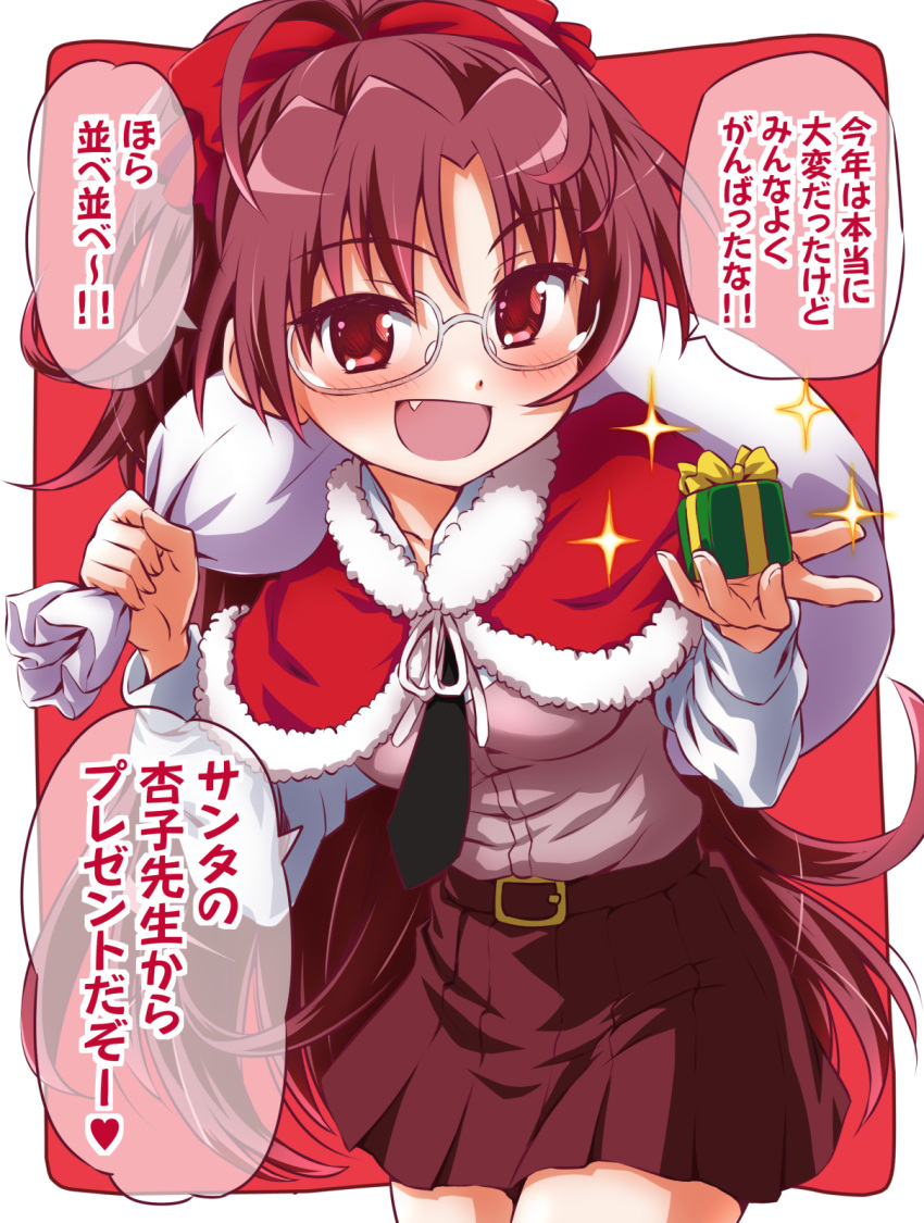 1girl bangs bespectacled black_neckwear capelet commentary cowboy_shot eyebrows_visible_through_hair fang fur-trimmed_capelet fur_trim gift glasses grey-framed_eyewear heart highres holding holding_gift holding_sack inoue_kouji leaning_forward long_hair long_sleeves looking_at_viewer mahou_shoujo_madoka_magica miniskirt necktie open_mouth outside_border over_shoulder pink_shirt pleated_skirt purple_hair purple_skirt red_background red_capelet sack sakura_kyouko santa_costume shirt skirt smirk solo sparkle standing translated violet_eyes white_shirt