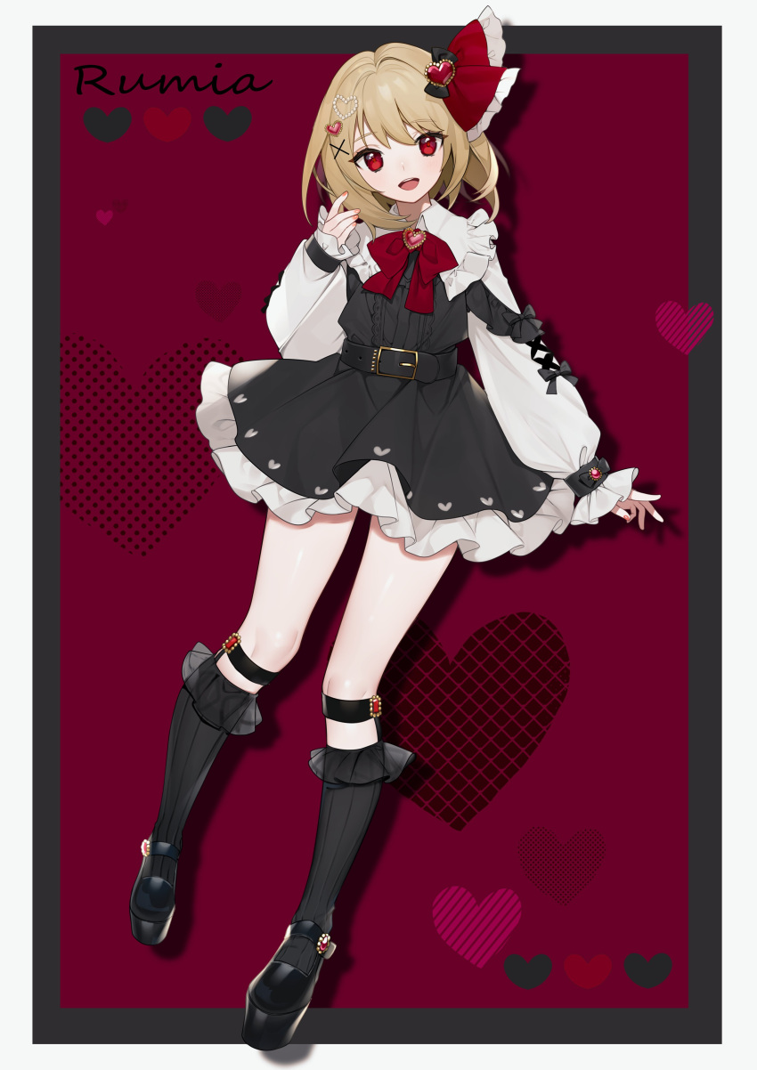 1girl absurdres adapted_costume belt belt_buckle black_dress black_footwear black_legwear blonde_hair buckle center_frills character_name commentary_request daimaou_ruaeru dress frilled_dress frilled_ribbon frilled_sleeves frills full_body hair_ornament hair_ribbon head_tilt heart heart_hair_ornament highres kneehighs long_sleeves looking_at_viewer nail_polish neck_ribbon open_mouth pink_nails puffy_long_sleeves puffy_sleeves red_eyes red_ribbon ribbon rumia shirt sleeves_past_wrists smile solo standing touhou white_shirt x_hair_ornament
