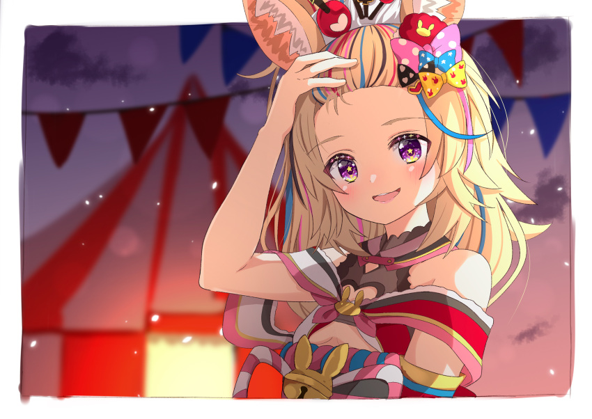1girl :d ame. animal_ear_fluff animal_ears animal_print arm_up bare_shoulders bell black_bow black_hair blonde_hair blue_bow blue_hair blurry blurry_background blush bow breasts bunny_print circus commentary_request depth_of_field forehead fox_ears hair_bow heart heart_print highres hololive jingle_bell long_hair looking_at_viewer multicolored_hair omaru_polka open_mouth pennant pink_bow pink_hair polka_dot polka_dot_bow redhead small_breasts smile solo star-shaped_pupils star_(symbol) star_print streaked_hair string_of_flags symbol-shaped_pupils tent upper_body upper_teeth virtual_youtuber yellow_bow