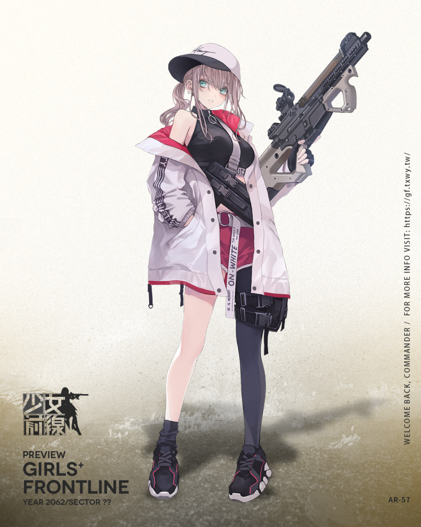 1girl ar-57 ar-57_(girls_frontline) assault_rifle asymmetrical_legwear bare_shoulders baseball_cap belt_pouch black_footwear black_gloves black_legwear black_shirt blue_eyes breasts brown_hair coat crop_top dolphin_shorts earrings fingerless_gloves full_body girls_frontline gloves gun hand_in_pocket hat highres holding holding_gun holding_weapon jewelry koh_(minagi_kou) long_hair long_sleeves looking_at_viewer medium_breasts midriff off_shoulder official_art open_clothes open_coat parted_lips pouch red_shorts rifle scope shirt shoes short_shorts shorts side_ponytail sidelocks sideways_hat single_leg_pantyhose sleeveless sleeveless_shirt sneakers socks solo standing strap thighs trigger_discipline weapon white_coat