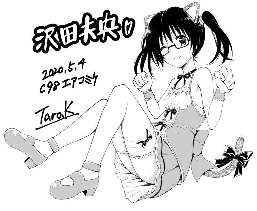 1girl ;) alternate_costume animal_ears bare_shoulders blouse blush bow cat_ears cat_girl cat_tail frilled_legwear frilled_skirt frills from_side full_body glasses greyscale hands_up high_heels highres kasukabe_tarou knees_together_feet_apart knees_up legs legs_up long_hair mary_janes medium_hair monochrome one_eye_closed paw_pose pleated_skirt sawada_mio shoes skirt sleeveless_blouse smile solo spaghetti_strap tail tail_bow tail_ornament thigh-highs thigh_strap thighs tied_hair to_love-ru twintails upskirt white_legwear wristband