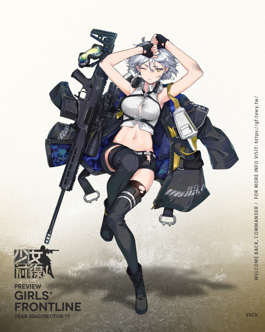 1girl armpits arms_up bare_arms bare_shoulders belt black_footwear black_gloves black_legwear black_shorts boots breasts bruise bruise_on_face button_gap chukavin_svch closed_mouth collared_shirt crop_top fingerless_gloves frown girls_frontline gloves goggles goggles_removed green_eyes gun headphones headphones_around_neck highres injury looking_at_viewer medium_breasts midriff multiple_straps nagu navel official_art one_eye_closed rifle scope shirt short_hair short_shorts shorts silver_hair sleeveless sleeveless_shirt sniper_rifle solo stomach svch_(girls_frontline) thigh-highs thighs torn_clothes torn_legwear torn_shorts wavy_mouth weapon white_shirt