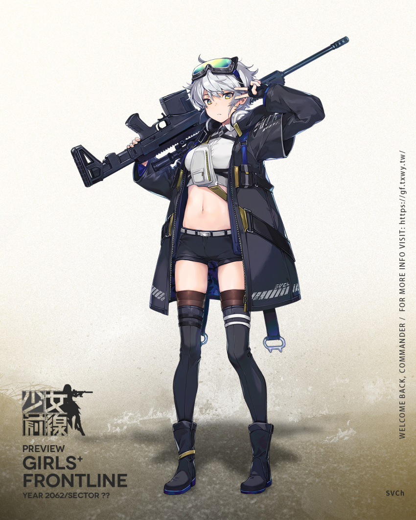 1girl arm_up belt black_coat black_footwear black_gloves black_legwear black_shorts boots breasts brown_legwear chukavin_svch closed_mouth coat collared_shirt crop_top expressionless fanny_pack fingerless_gloves full_body girls_frontline gloves goggles goggles_on_head green_eyes gun hand_up headphones headphones_around_neck highres holding holding_gun holding_weapon long_sleeves looking_at_viewer medium_breasts midriff multiple_straps nagu navel official_art open_clothes open_coat rifle scope shirt short_hair short_over_long_sleeves short_shorts short_sleeves shorts silver_hair sniper_rifle solo standing stomach svch_(girls_frontline) thigh-highs thighs weapon white_shirt