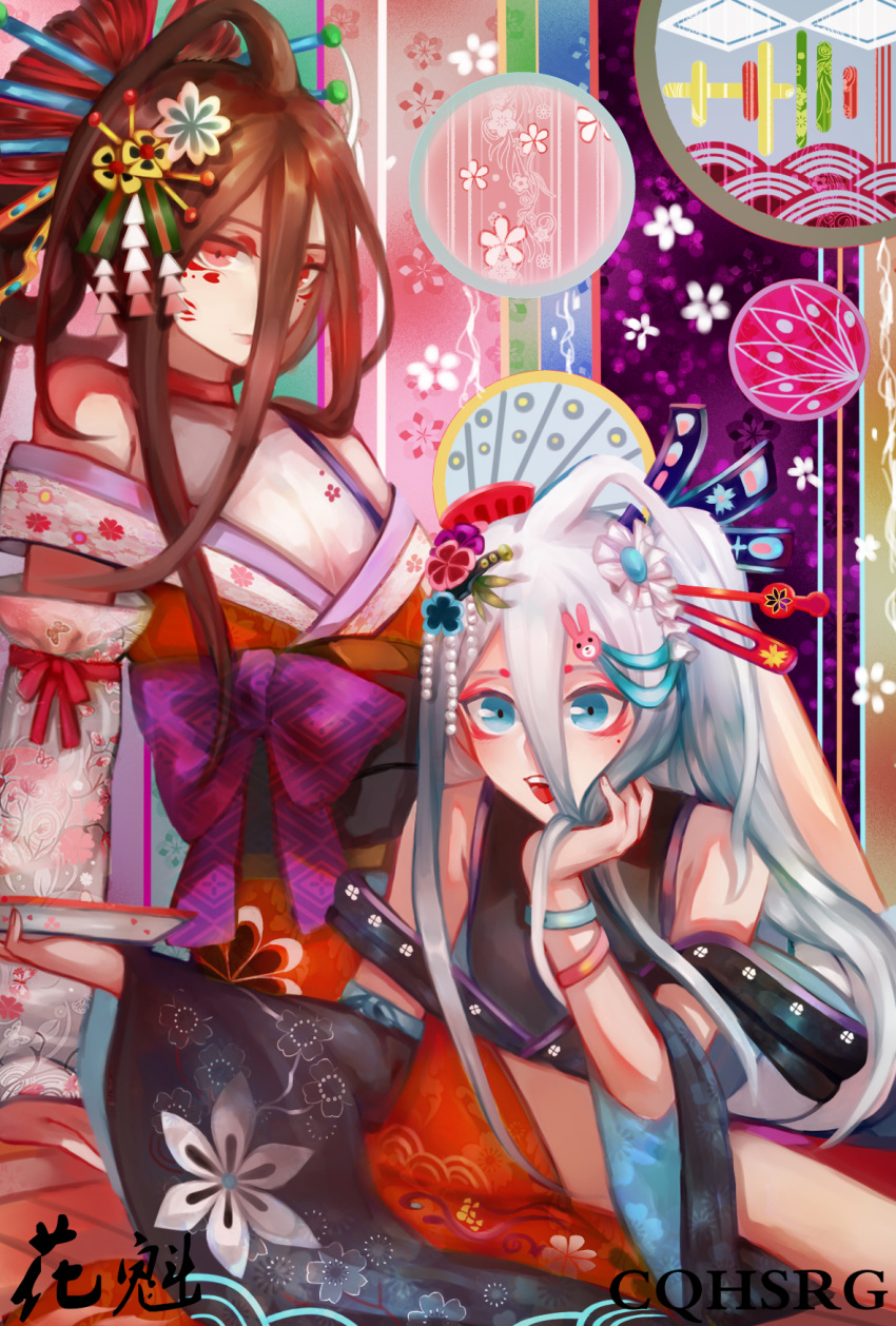 2boys ahoge aqua_eyes bangs bare_shoulders beads blue_eyes bow bowl brown_hair clothing_request collar commentary_request crossdressinging dual_persona floral_print flower gradient_hair grey_hair hair_between_eyes hair_flower hair_ornament hair_stick highres holding holding_bowl japanese_clothes kamukura_izuru kimono large_bow long_hair looking_at_viewer lying mole mole_under_eye multicolored_hair multiple_boys obi off_shoulder open_mouth orange_flower purple_bow red_collar red_eyes red_flower sash sitting smile spoilers tongue tongue_out translation_request tuteurfars_shin upper_teeth yellow_flower