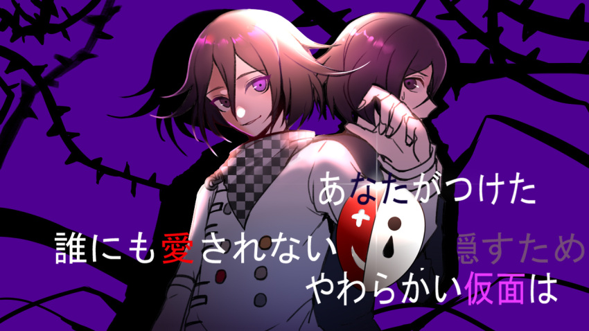 2boys arm_at_side back-to-back bangs checkered checkered_neckwear checkered_scarf commentary_request dangan_ronpa_(series) dangan_ronpa_v3:_killing_harmony double-breasted dual_persona hair_between_eyes hand_up holding holding_mask large_hands long_sleeves looking_at_viewer male_focus mask mask_removed multiple_boys ouma_kokichi purple_background scarf shadow short_hair straitjacket sweatdrop thorns translation_request tuteurfars_shin unmoving_pattern upper_body violet_eyes