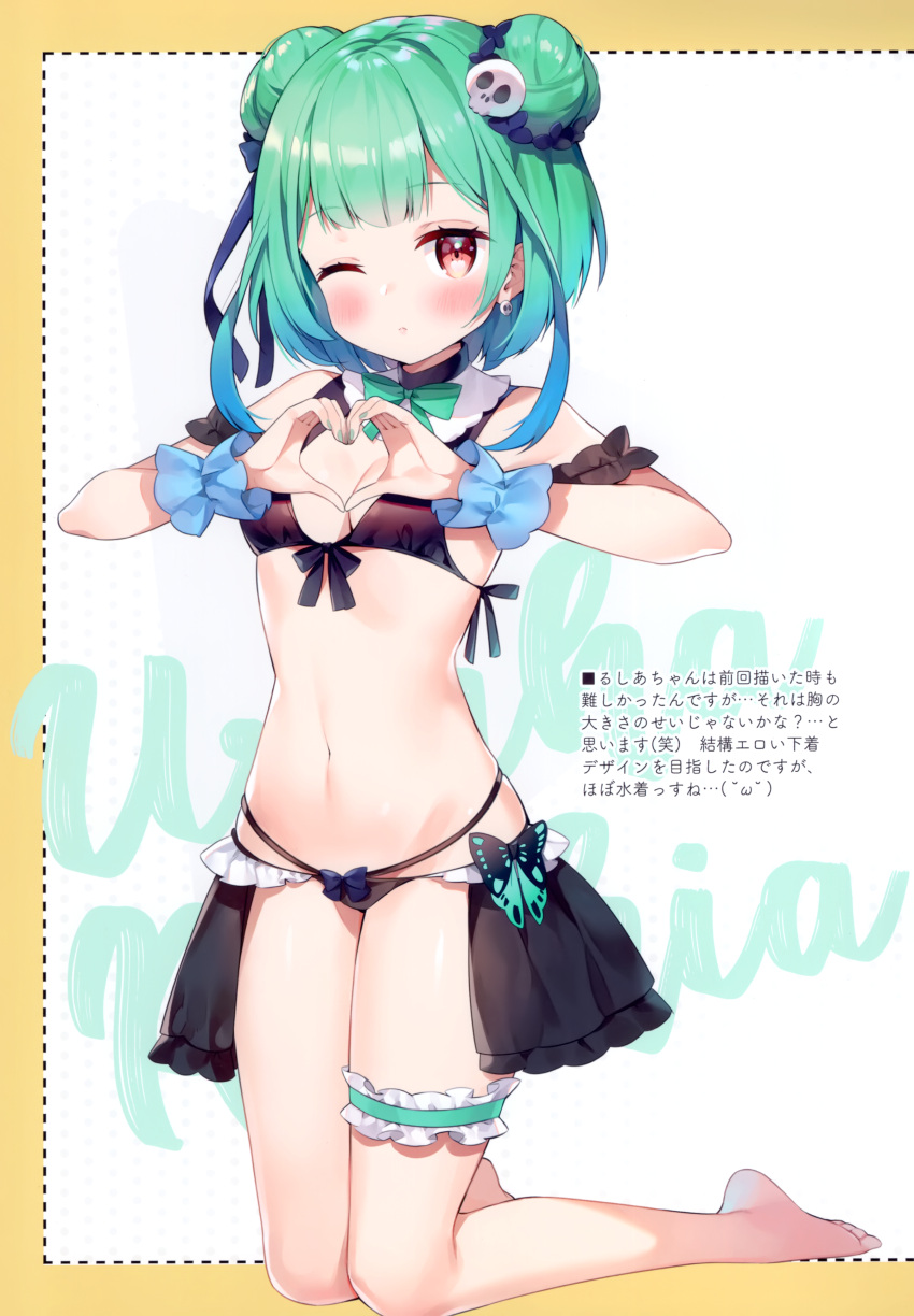 1girl absurdres ayamy barefoot bow double_bun earrings fingernails full_body green_hair hair_ornament heart heart_hands highres hololive jewelry looking_at_viewer nail_polish navel one_eye_closed red_eyes scan shiny shiny_hair shiny_skin simple_background skull_earrings skull_hair_ornament solo stomach thigh_strap tied_hair uruha_rushia virtual_youtuber wrist_cuffs