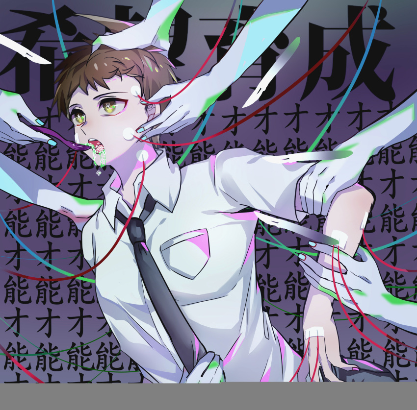 1boy 6+others ahoge arched_back arm_grab bangs black_neckwear breast_pocket brown_hair commentary dangan_ronpa_(series) dangan_ronpa_3_(anime) feeding grabbing green_eyes hand_on_another's_head highres hinata_hajime holding holding_spoon looking_to_the_side male_focus multiple_hands multiple_others necktie necktie_grab neckwear_grab pocket shirt short_hair short_sleeves solo_focus spoon string translation_request tuteurfars_shin upper_body white_shirt