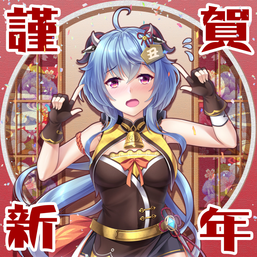 2021 ahoge animal_ears bell blue_hair blush chinese_clothes chinese_zodiac cosplay cow_ears cow_horns cowbell double_v dress fingerless_gloves ganyu_(genshin_impact) genshin_impact gloves happy_new_year highres horns looking_at_viewer new_year open_mouth sleeveless sleeveless_dress tsukimi_kirara v violet_eyes wavy_mouth xiangling_(genshin_impact) xiangling_(genshin_impact)_(cosplay) year_of_the_ox