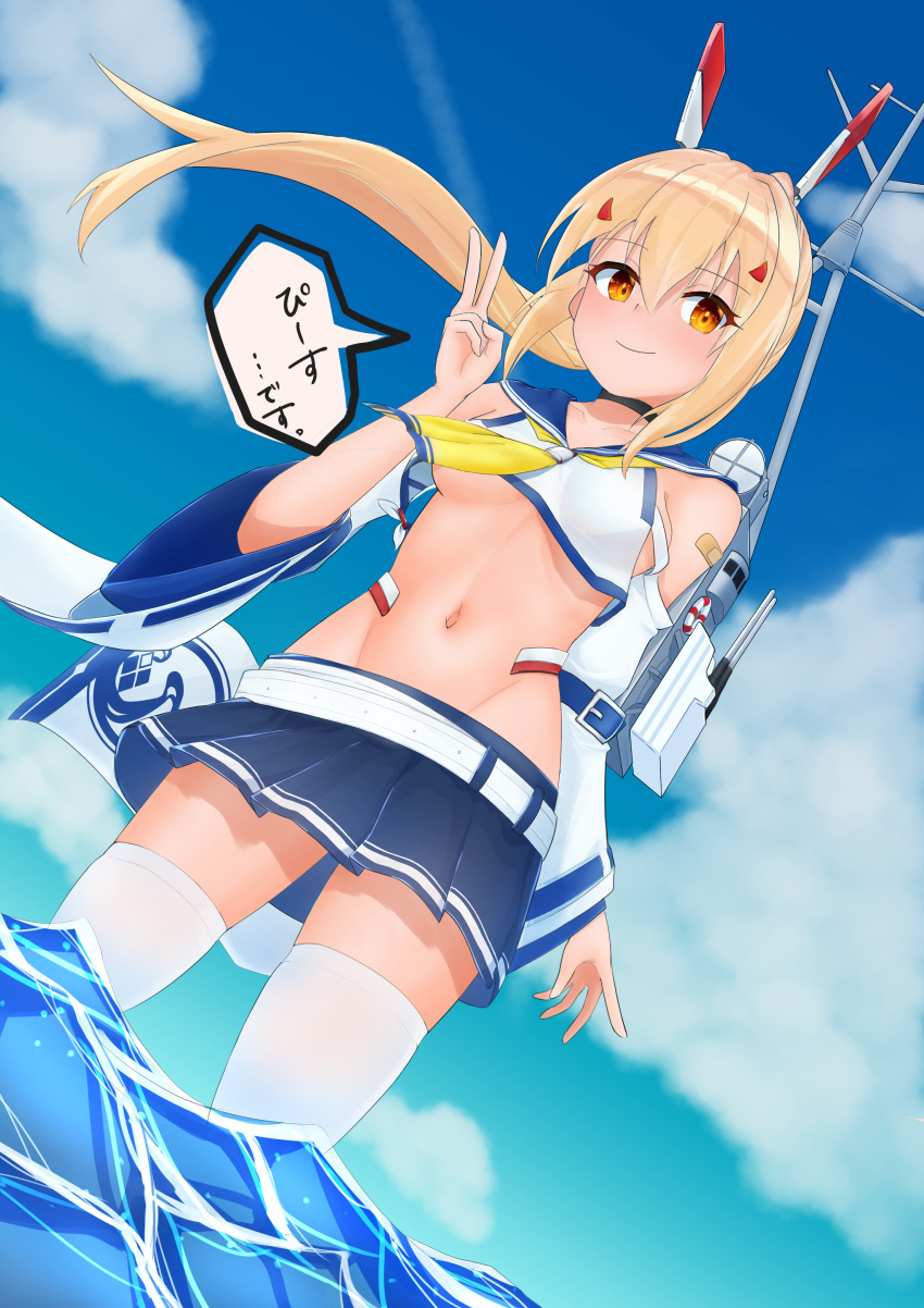 1girl absurdres ascot ayanami_(azur_lane) azur_lane bandaid bandaid_on_arm bangs bare_shoulders belt blue_sailor_collar blue_skirt blue_sky blurry blush breasts choker clouds cloudy_sky collarbone commentary_request cowboy_shot crop_top day depth_of_field detached_sleeves dutch_angle eyebrows_visible_through_hair floating_hair groin hair_between_eyes hair_ornament hairclip headgear high_ponytail highres horizon in_water long_hair looking_at_viewer looking_to_the_side machinery midriff navel neckerchief ocean orange_eyes outdoors platinum_blonde_hair pleated_skirt ponytail pose retrofit_(azur_lane) ribbon-trimmed_sleeves ribbon_trim rigging sailor_collar school_uniform searchlight serafuku shirt sidelocks skindentation skirt sky sleeveless sleeveless_shirt small_breasts solo standing thigh-highs translation_request turret under_boob utsuro_(lyons) v wading white_belt white_legwear white_shirt white_sleeves wide_sleeves wind yellow_neckwear zettai_ryouiki