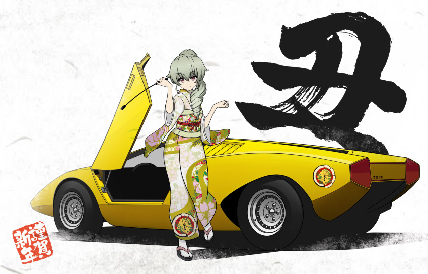 1girl absurdres anchovy_(girls_und_panzer) anzio_(emblem) bangs black_footwear chinese_zodiac closed_mouth commentary emblem eyebrows_visible_through_hair floral_print girls_und_panzer green_hair green_kimono hair_over_shoulder happy_new_year highres holding japanese_clothes kanji kano_(nakanotakahiro1029) kimono lamborghini lamborghini_countach long_hair looking_at_viewer new_year obi ponytail red_eyes riding_crop sandals sash shadow short_sleeves single_drill smile solo standing standing_on_one_leg tabi translated white_legwear year_of_the_ox