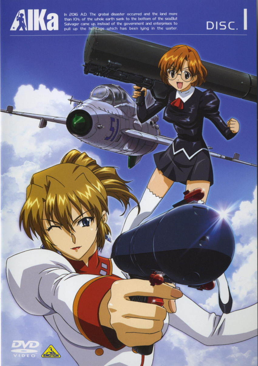 1990s_(style) 2girls absurdres agent_aika aida_rion aika_(series) aiming aiming_at_viewer aircraft airplane black_delmo black_footwear black_jacket black_skirt blue_eyes blue_sky breasts brown_hair closed_mouth clouds cloudy_sky copyright_name cover cravat cuffs delmogeny_uniform dvd_cover english_text engrish_text folded_ponytail glasses gun hairband handgun high_heels highres holding holding_gun holding_weapon jacket juliet_sleeves lipstick logo long_hair long_sleeves makeup multiple_girls official_art one_eye_closed open_mouth orange_hair pencil_skirt pistol pleated_skirt puffy_sleeves ranguage red_lips red_neckwear rocket_launcher short_hair skirt sky smile sumeragi_aika thigh-highs uniform weapon white_delmo white_jacket white_legwear yamauchi_noriyasu