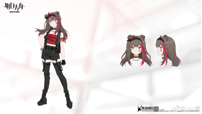 1girl animal_ears arknights bangs bare_arms bare_shoulders bear_ears black_choker black_footwear black_legwear black_shorts black_vest blue_eyes boots choker commentary copyright_name eyebrows_visible_through_hair full_body grey_hair hand_on_hip head_tilt highres liyu_li long_hair looking_at_viewer midriff multicolored_hair multiple_views official_alternate_costume official_art open_clothes open_vest redhead shorts spiked_choker spikes standing strapless streaked_hair thigh-highs tubetop vest weibo_username zima_(arknights)