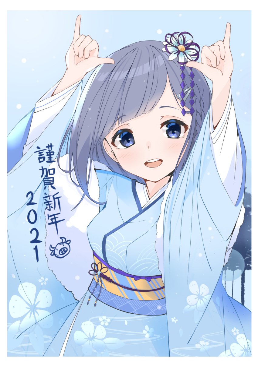 1girl 2021 absurdres arms_up blue_hair border commentary eyebrows_visible_through_hair flower grey_eyes grey_hair hair_flower hair_ornament happy_new_year highres japanese_clothes kimono long_hair long_sleeves melerdon multicolored_hair new_year obi open_mouth original sash shaka_sign smile solo streaked_hair translated white_border wide_sleeves