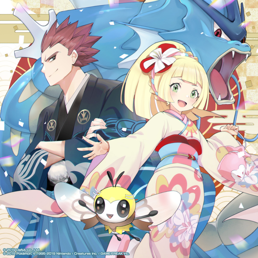 1boy 1girl blonde_hair blue_skirt blush closed_mouth commentary_request crossed_arms eyelashes floral_print gen_1_pokemon gen_7_pokemon green_eyes gyarados hair_ornament highres holding japanese_clothes kimono lance_(pokemon) lillie_(pokemon) long_hair looking_at_viewer official_art open_mouth outstretched_arms pleated_skirt pokemon pokemon_(creature) pokemon_(game) pokemon_masters_ex pouch redhead ribombee sash skirt smile spiky_hair tongue watermark wide_sleeves yellow_kimono